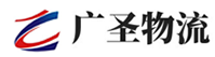 深圳到福清市物流公司